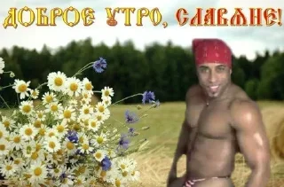 Sticker Хуяк - 4