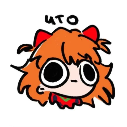 Рей моя жена @Daydreamforeverg - 