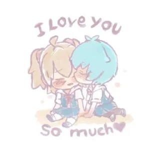 Стикер Рей моя жена @Daydreamforeverg - 4