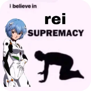 Стикер Рей моя жена @Daydreamforeverg - 6