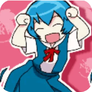 Стикер Рей моя жена @Daydreamforeverg - 7