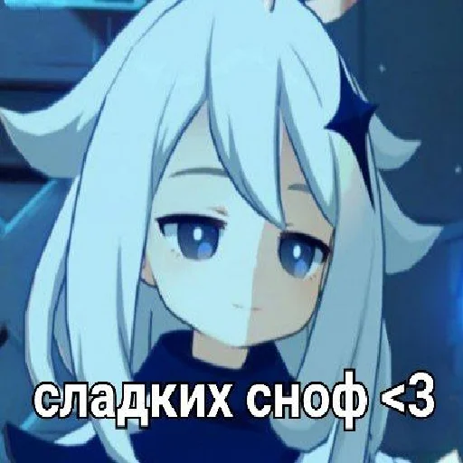 Стикер Паймон - 5