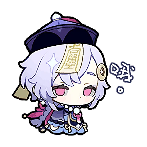 clipart illustration drawing