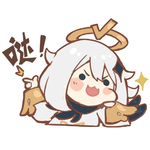 clipart illustration drawing