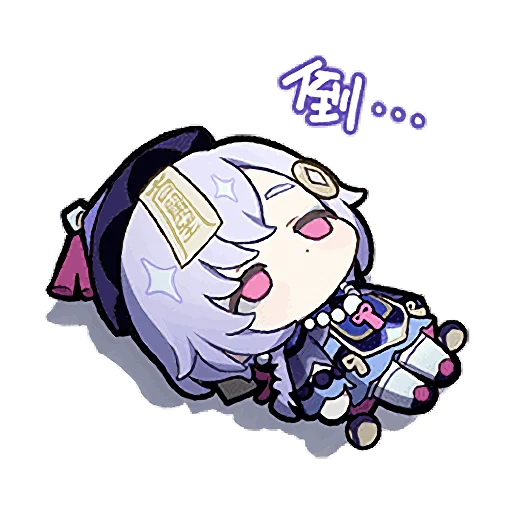 illustration clipart drawing