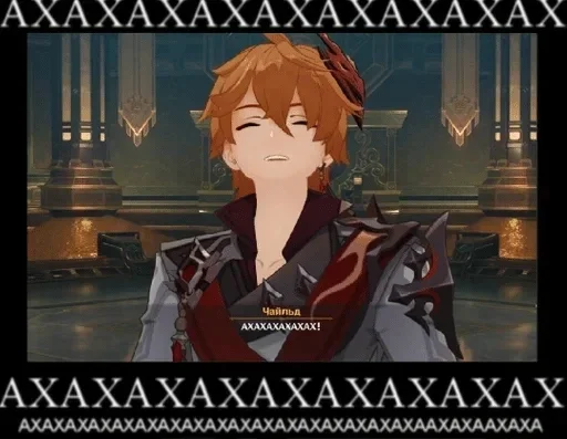 копилка боли @genshin_stikery - 