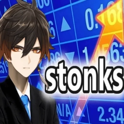 Sticker копилка боли @genshin_stikery - 6