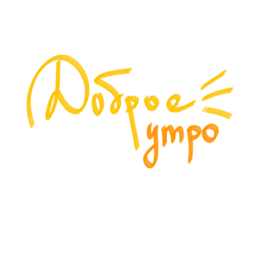 Sticker @vceogirl11 by @stiki675 - 1