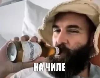 Sticker Великий Пэр - 1