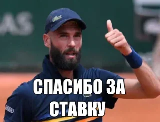 Sticker Великий Пэр - 2