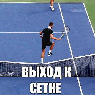 Sticker Великий Пэр - 0