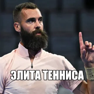 Sticker Великий Пэр - 3