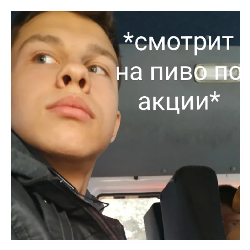 Sticker Pak11v13 - 1