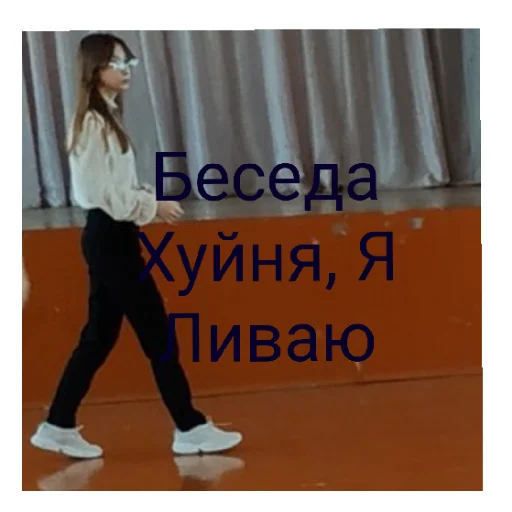 Sticker Pak11v13 - 1