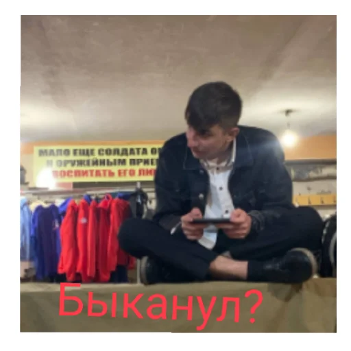 Sticker Pak11v13 - 1