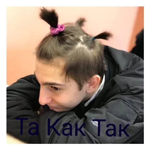 Стикер Pak11v13 - 1