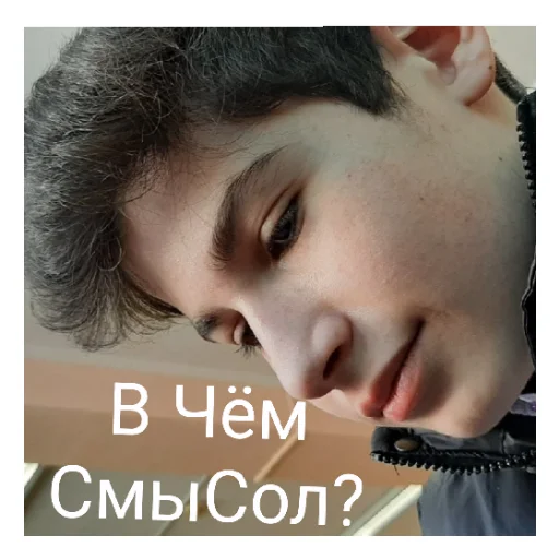 Стикер Pak11v13 - 1