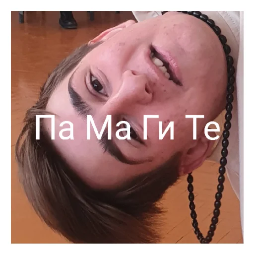 Sticker Pak11v13 - 1