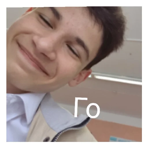 Стикер Pak11v13 - 1