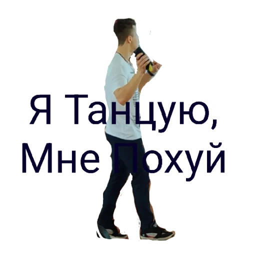 Sticker Pak11v13 - 1