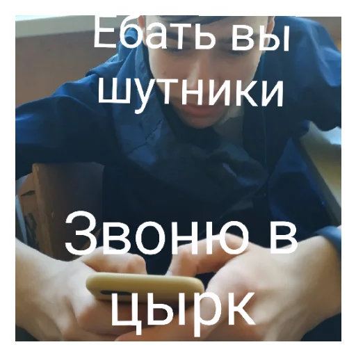 Sticker Pak11v13 - 1