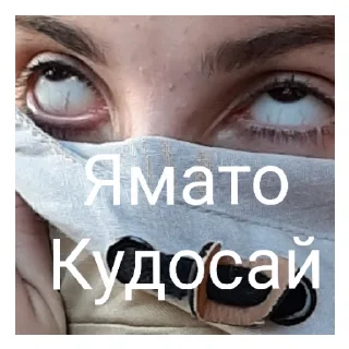 Sticker Пак 11в 1.3 - 7