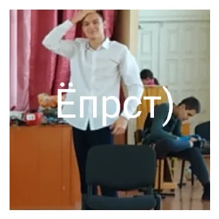 Sticker Пак 11в 1.3 - 2