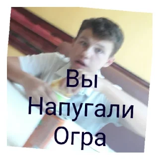 Sticker Пак 11в 1.3 - 3