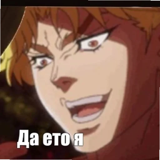 Sticker PakBioDzhoDzho1 - 1