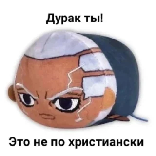 Sticker Пак био (Джо Джо) 1 - 9