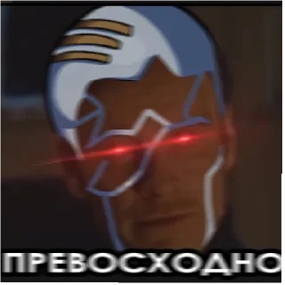 Sticker Пак био (Джо Джо) 1 - 7
