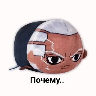 Sticker Пак био (Джо Джо) 1 - 6