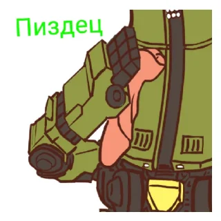 Стикер Пак био (кайдзю) - 3