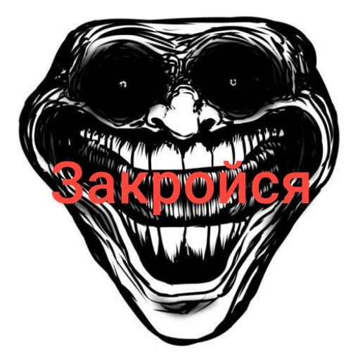 Пак брутальных пацанов @Brytalpazani - 