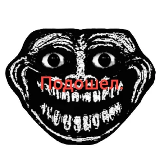 Стикер Пак брутальных пацанов @Brytalpazani - 2