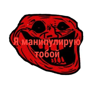 Стикер Пак брутальных пацанов @Brytalpazani - 9