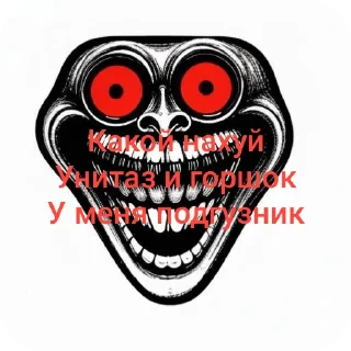 Стикер Пак брутальных пацанов @Brytalpazani - 5