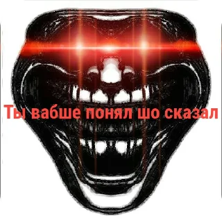 Стикер Пак брутальных пацанов @Brytalpazani - 4