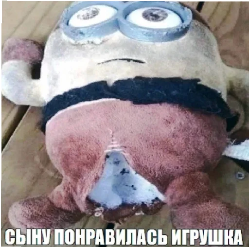 Стикер PakOtSaHaRoZa9 - 1