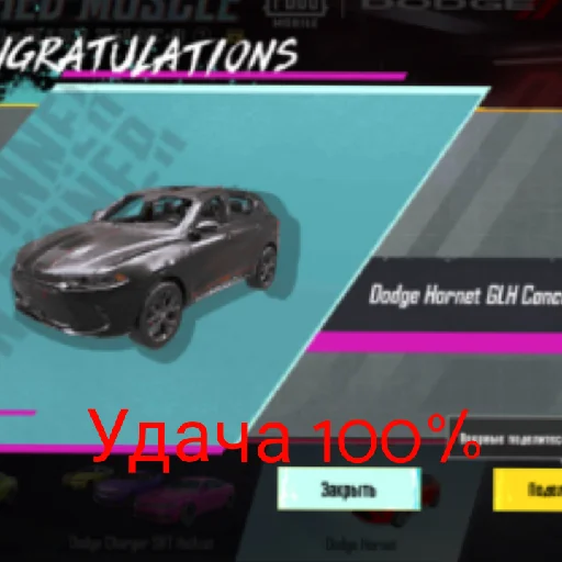 Sticker PakOtSaHaRoZa9 - 1