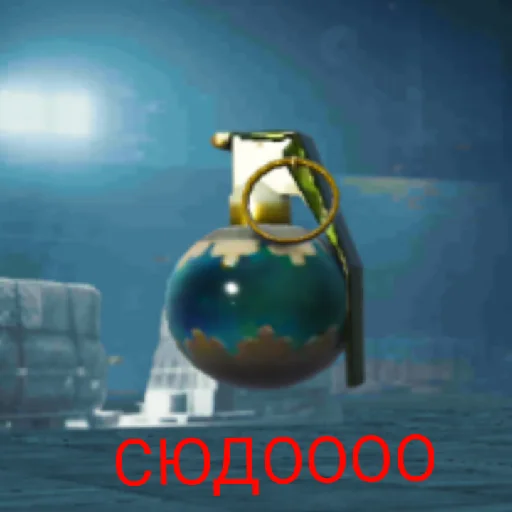 Sticker PakOtSaHaRoZa9 - 1