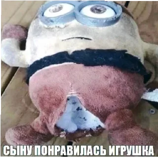 Стикер Пак от СаХаРоЗа - 10