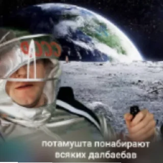 Стикер Пак от СаХаРоЗа - 4