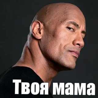 Стикер Пак от СаХаРоЗа - 1