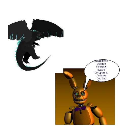 Sticker PakSpringbonni2 - 1