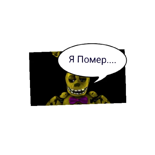 Sticker PakSpringbonni2 - 1