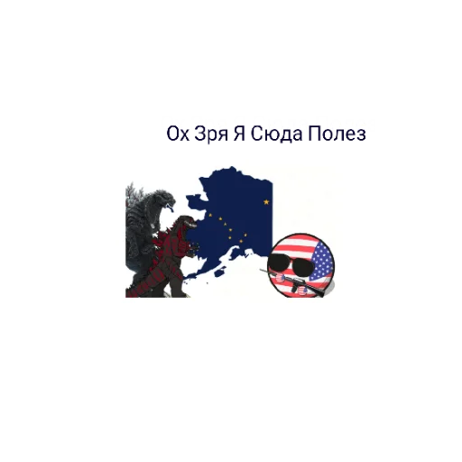 Sticker PakSpringbonni2 - 1