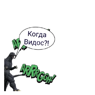 Sticker Пак Спрингбонни 2 - 6