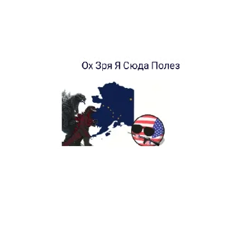 Sticker Пак Спрингбонни 2 - 0