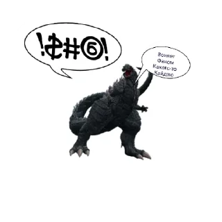 Sticker Пак Спрингбонни 2 - 7